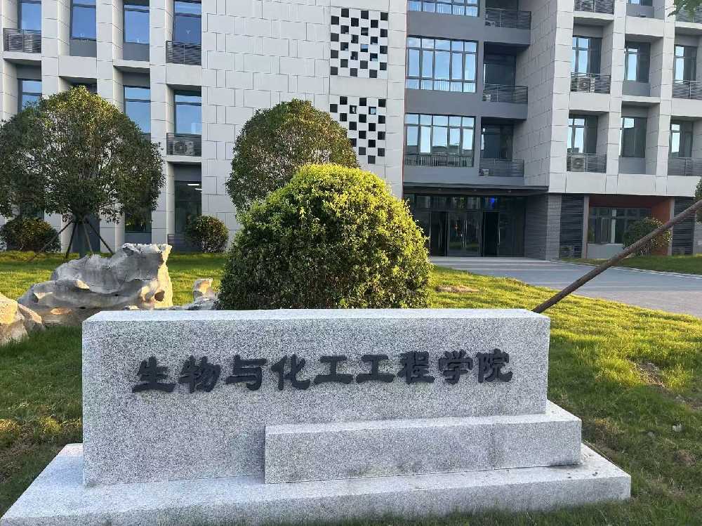 长海县扬州职业大学体育场高杆灯项目